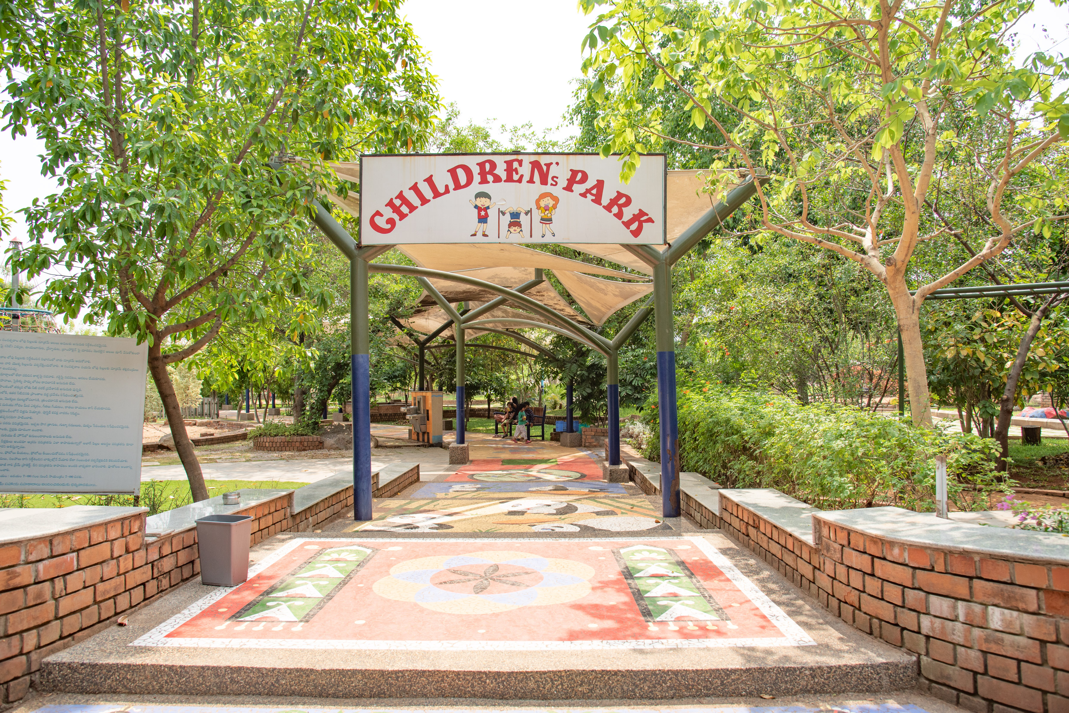 Sports and recreation at HARIDU